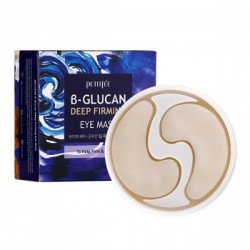 B-Glucan Deep Firming Eye...